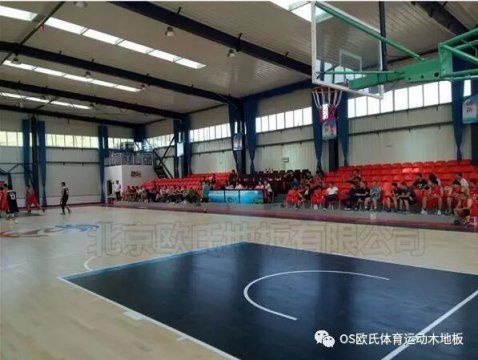 篮球馆运动木地板的日常维护